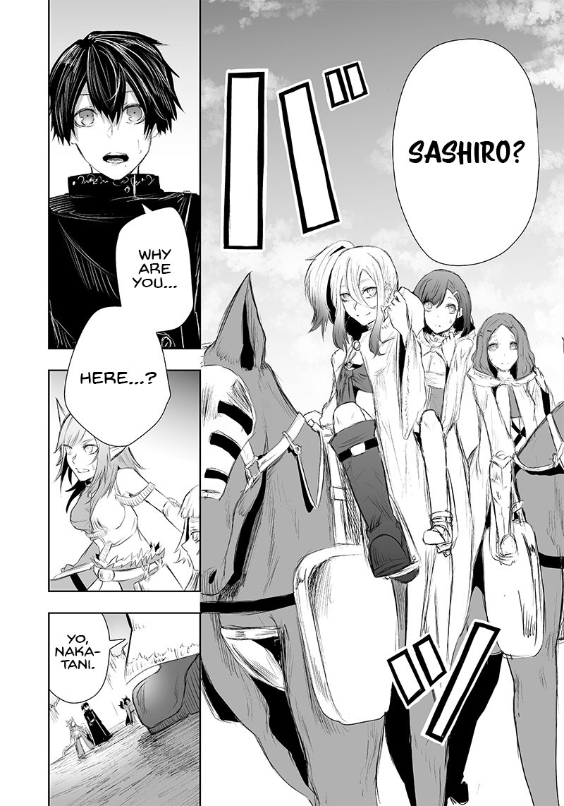 Ore Dake Fuguu Skill No Isekai Shoukan Hangyakuki Saijaku Skill Kyuushuu Ga Subete O Nomikomu Made 23 8