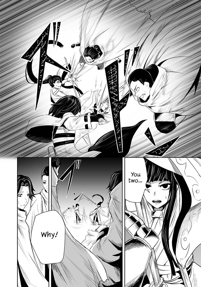 Ore Dake Fuguu Skill No Isekai Shoukan Hangyakuki Saijaku Skill Kyuushuu Ga Subete O Nomikomu Made 30 8