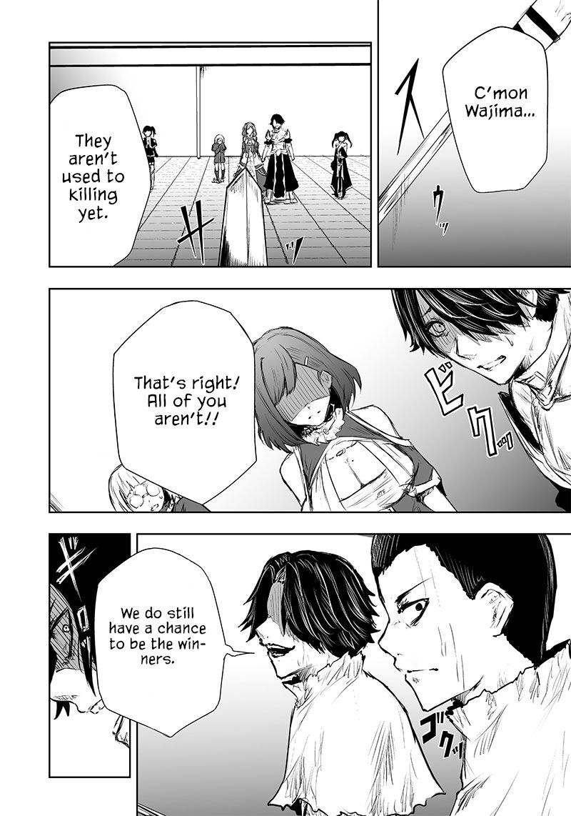 Ore Dake Fuguu Skill No Isekai Shoukan Hangyakuki Saijaku Skill Kyuushuu Ga Subete O Nomikomu Made 43 10