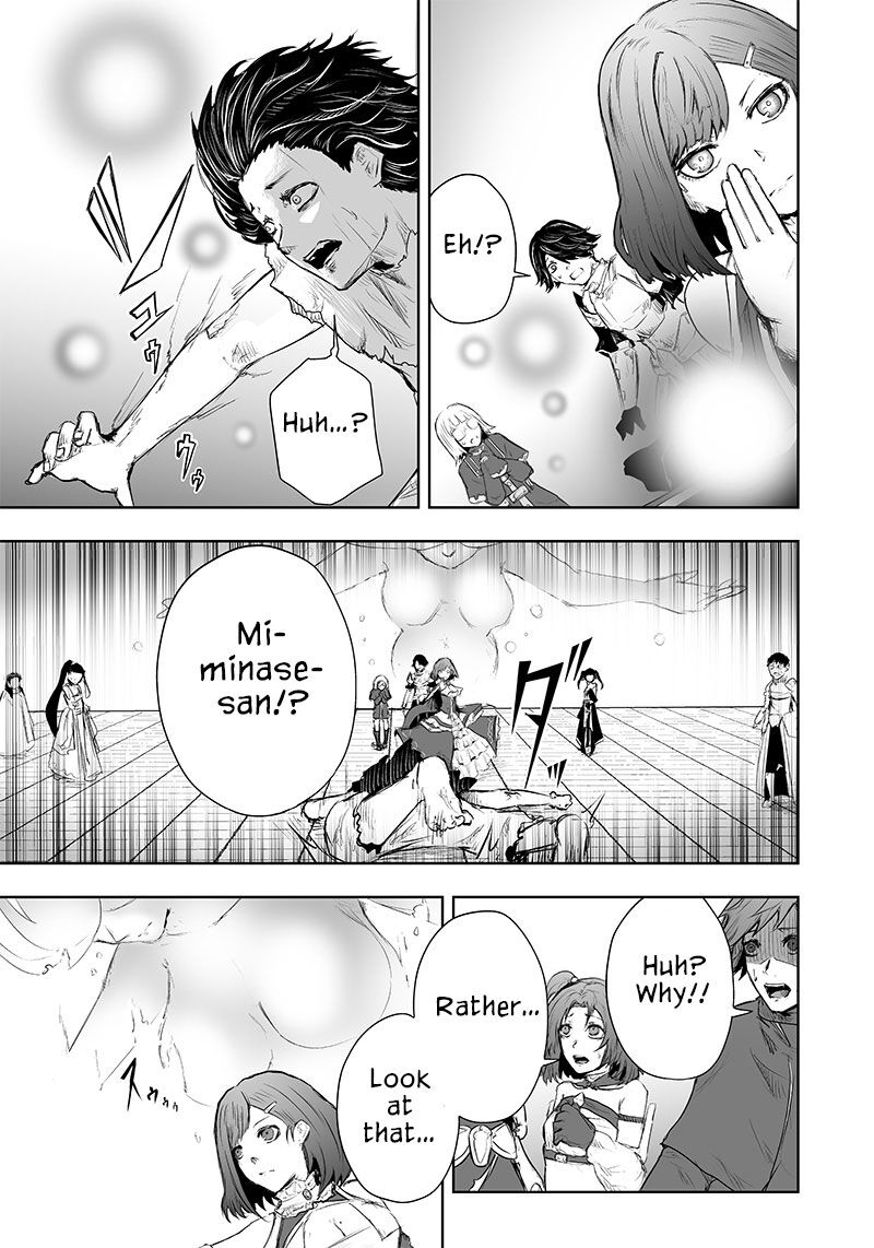 Ore Dake Fuguu Skill No Isekai Shoukan Hangyakuki Saijaku Skill Kyuushuu Ga Subete O Nomikomu Made 43 13