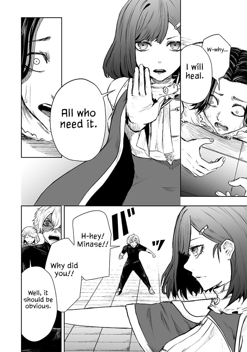 Ore Dake Fuguu Skill No Isekai Shoukan Hangyakuki Saijaku Skill Kyuushuu Ga Subete O Nomikomu Made 43 14