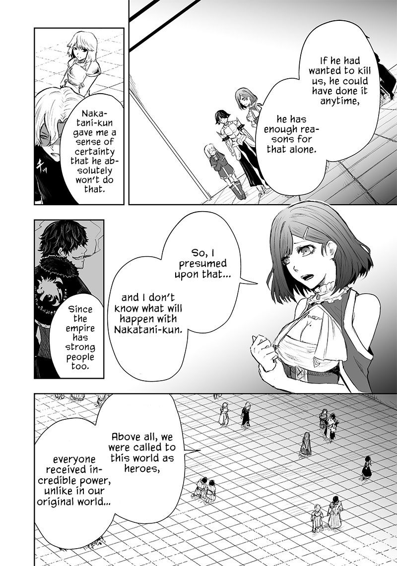 Ore Dake Fuguu Skill No Isekai Shoukan Hangyakuki Saijaku Skill Kyuushuu Ga Subete O Nomikomu Made 43 16