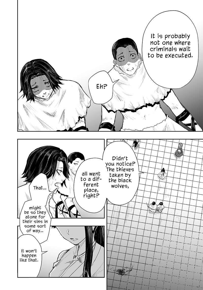 Ore Dake Fuguu Skill No Isekai Shoukan Hangyakuki Saijaku Skill Kyuushuu Ga Subete O Nomikomu Made 44 7