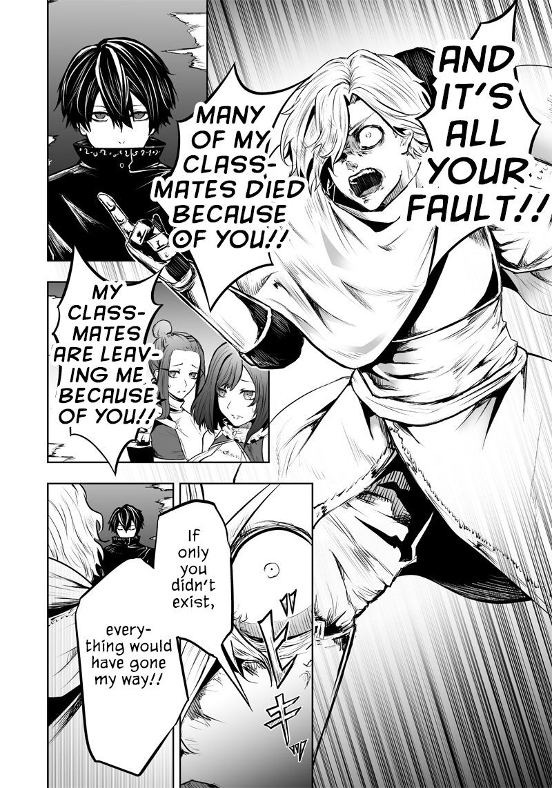 Ore Dake Fuguu Skill No Isekai Shoukan Hangyakuki Saijaku Skill Kyuushuu Ga Subete O Nomikomu Made 53 3