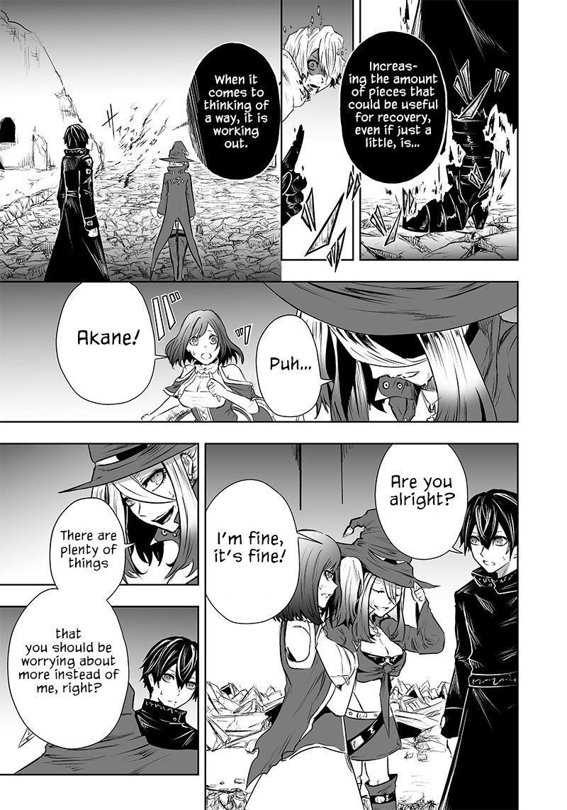 Ore Dake Fuguu Skill No Isekai Shoukan Hangyakuki Saijaku Skill Kyuushuu Ga Subete O Nomikomu Made 54 17