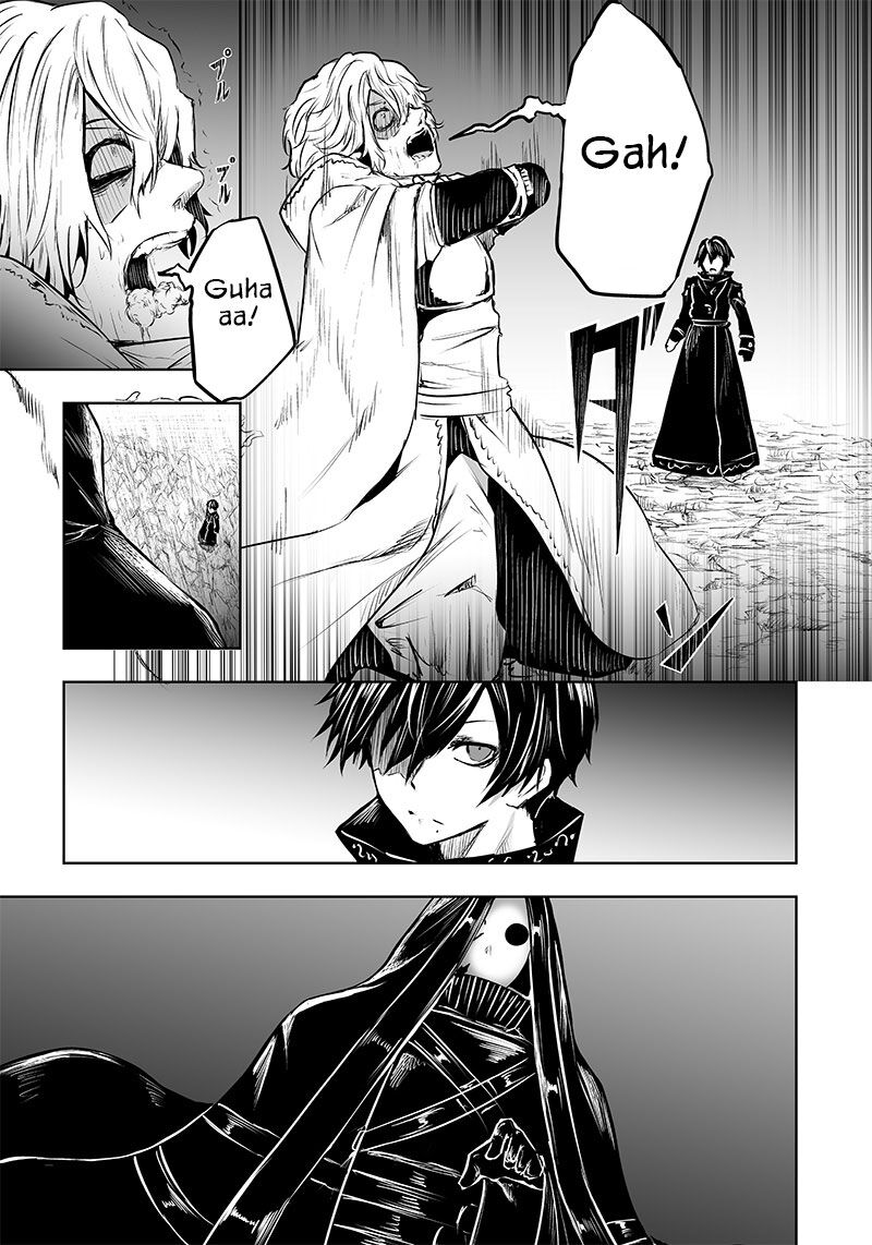 Ore Dake Fuguu Skill No Isekai Shoukan Hangyakuki Saijaku Skill Kyuushuu Ga Subete O Nomikomu Made 54 9