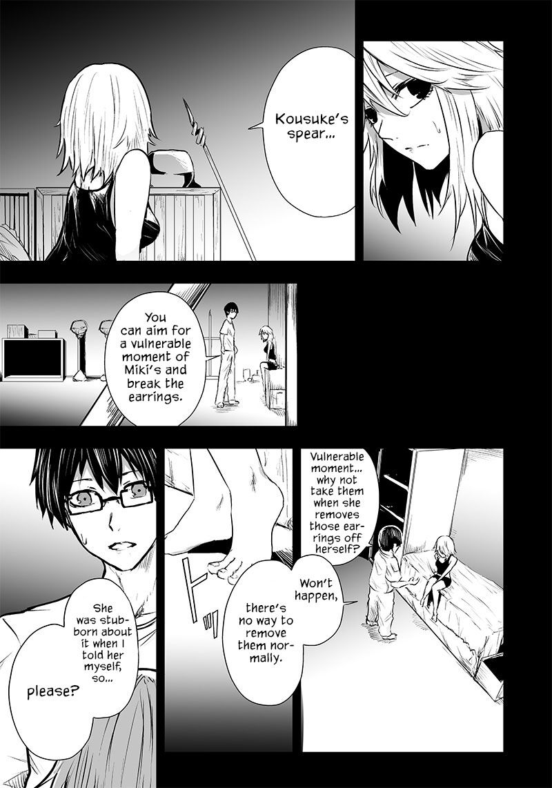Ore Dake Fuguu Skill No Isekai Shoukan Hangyakuki Saijaku Skill Kyuushuu Ga Subete O Nomikomu Made 56 8