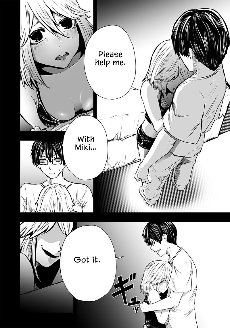 Ore Dake Fuguu Skill No Isekai Shoukan Hangyakuki Saijaku Skill Kyuushuu Ga Subete O Nomikomu Made 56 9