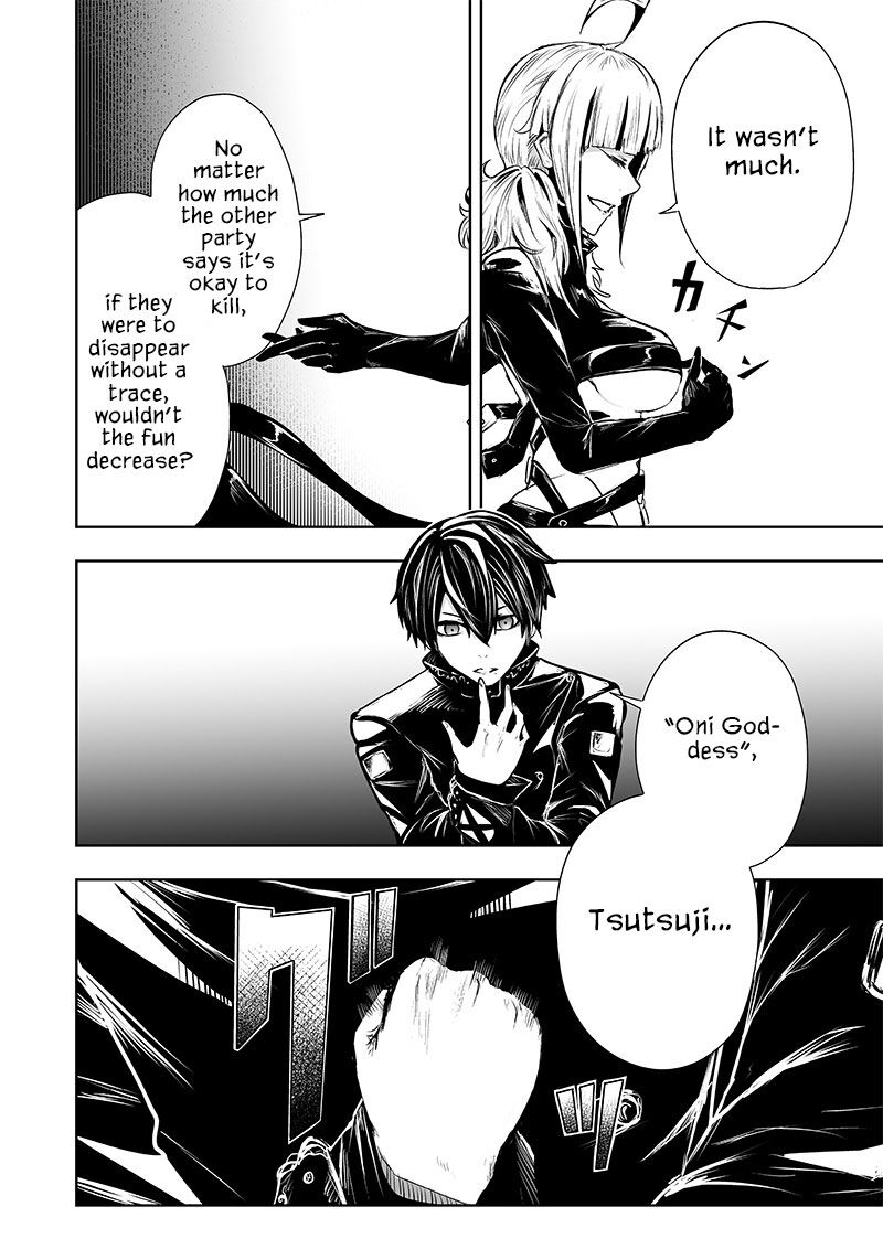 Ore Dake Fuguu Skill No Isekai Shoukan Hangyakuki Saijaku Skill Kyuushuu Ga Subete O Nomikomu Made 57 10