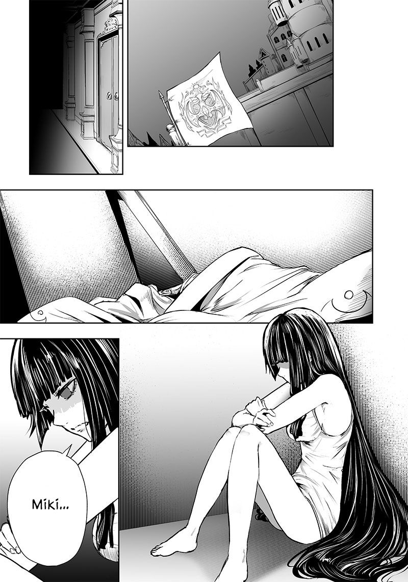 Ore Dake Fuguu Skill No Isekai Shoukan Hangyakuki Saijaku Skill Kyuushuu Ga Subete O Nomikomu Made 57 11
