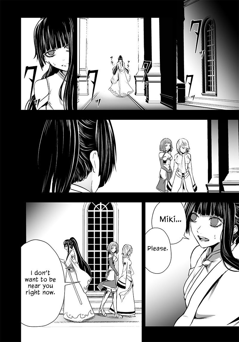 Ore Dake Fuguu Skill No Isekai Shoukan Hangyakuki Saijaku Skill Kyuushuu Ga Subete O Nomikomu Made 57 12