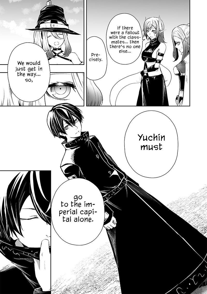Ore Dake Fuguu Skill No Isekai Shoukan Hangyakuki Saijaku Skill Kyuushuu Ga Subete O Nomikomu Made 69 16