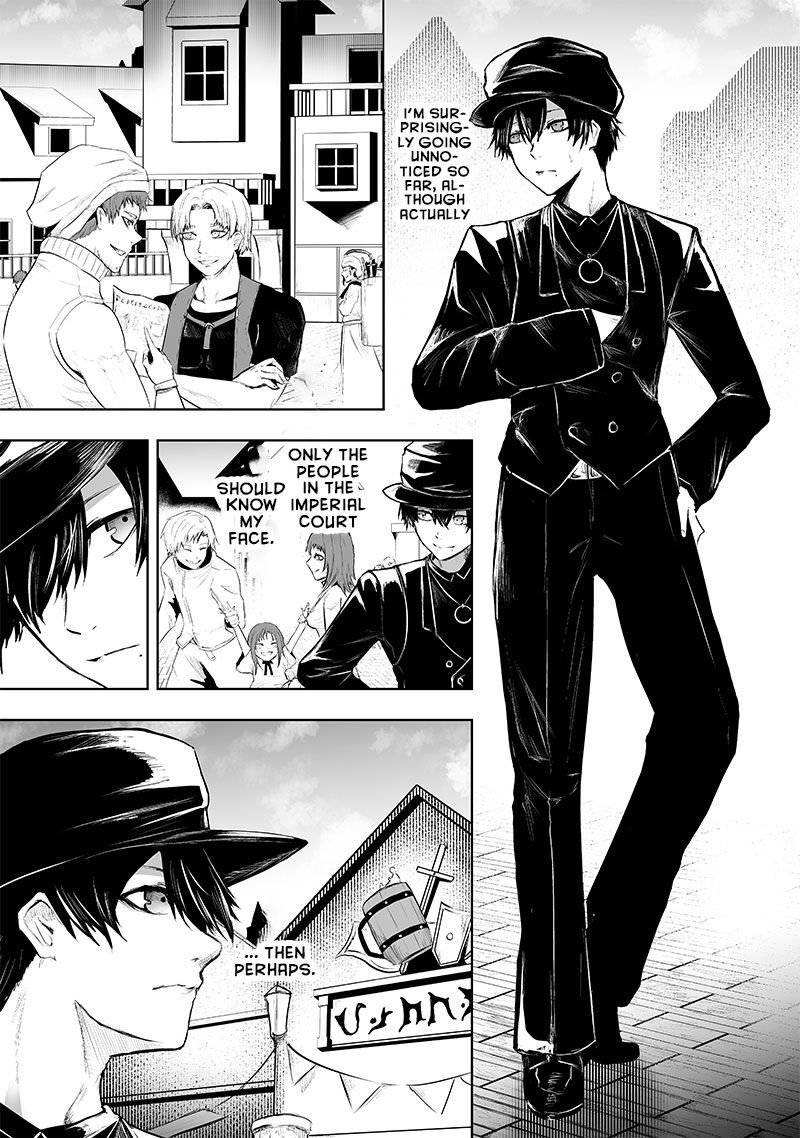 Ore Dake Fuguu Skill No Isekai Shoukan Hangyakuki Saijaku Skill Kyuushuu Ga Subete O Nomikomu Made 71 4