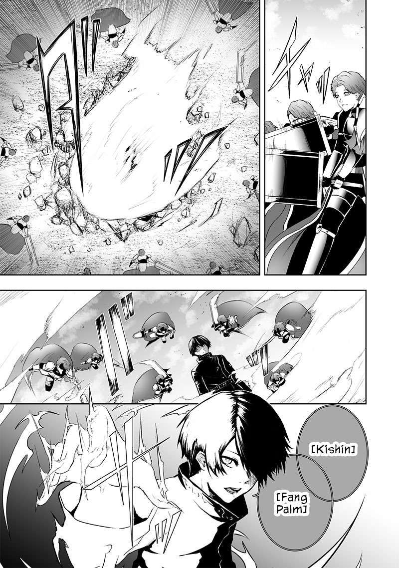 Ore Dake Fuguu Skill No Isekai Shoukan Hangyakuki Saijaku Skill Kyuushuu Ga Subete O Nomikomu Made 84 10