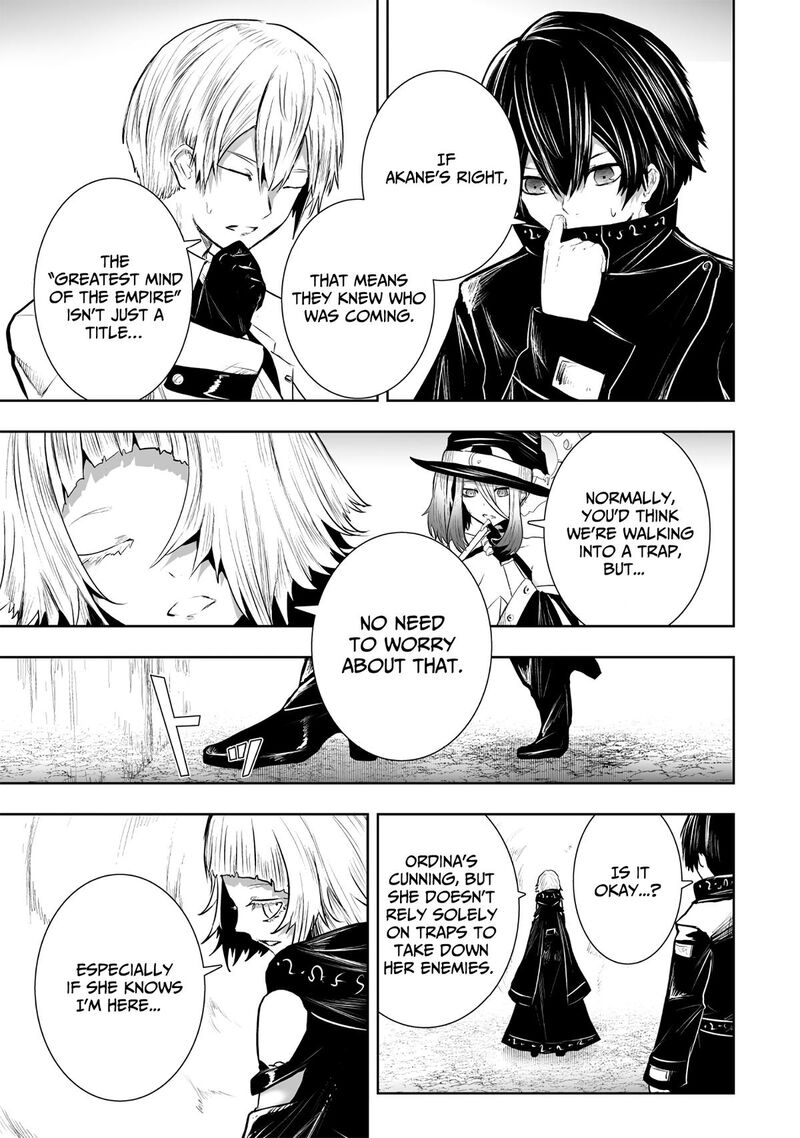 Ore Dake Fuguu Skill No Isekai Shoukan Hangyakuki Saijaku Skill Kyuushuu Ga Subete O Nomikomu Made 94 10