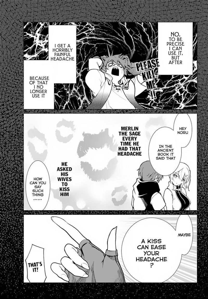 Ore Dake Haireru Kakushi Dungeon Kossori Kitaete Sekai Saikyou 1 21