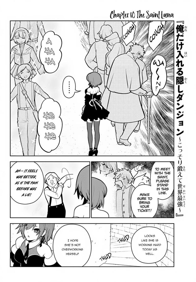 Ore Dake Haireru Kakushi Dungeon Kossori Kitaete Sekai Saikyou 10 3