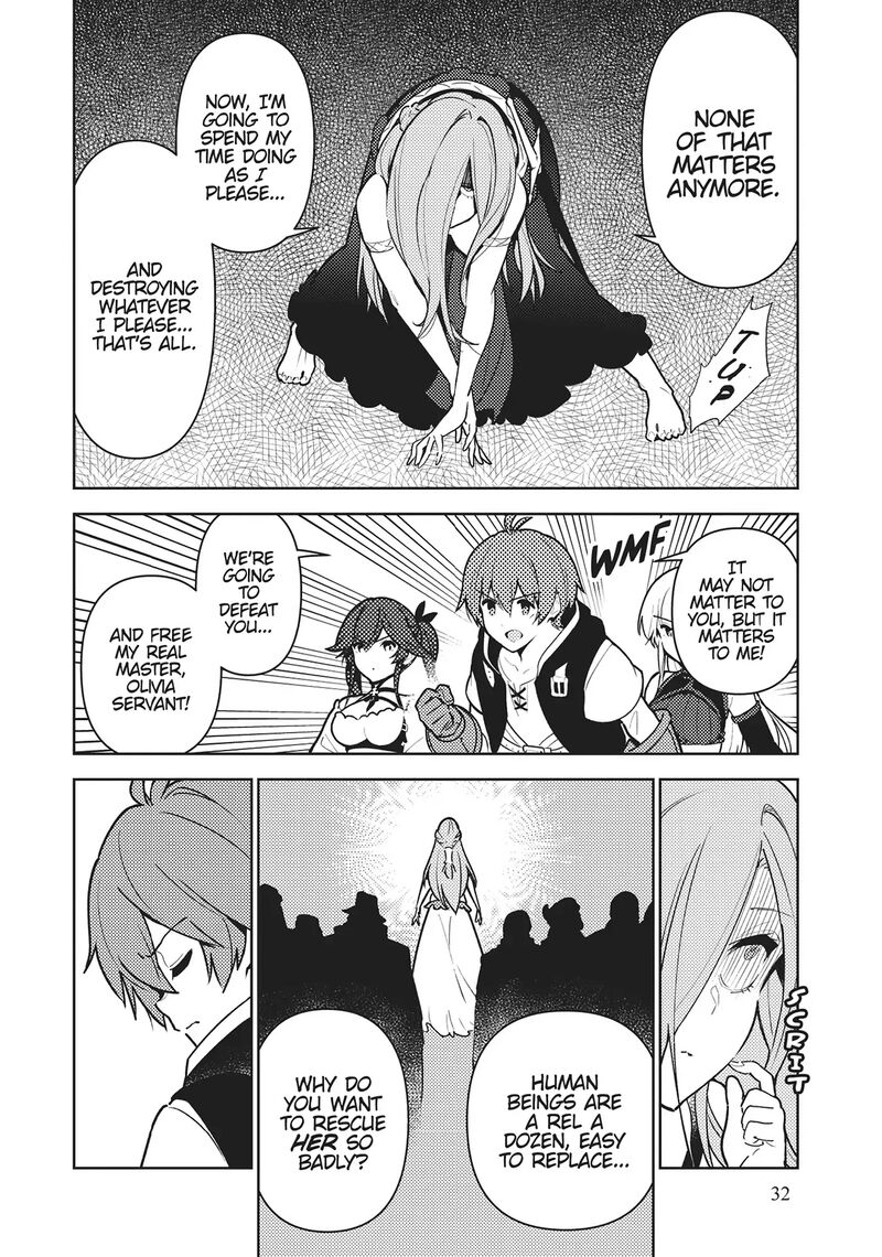 Ore Dake Haireru Kakushi Dungeon Kossori Kitaete Sekai Saikyou 100 10