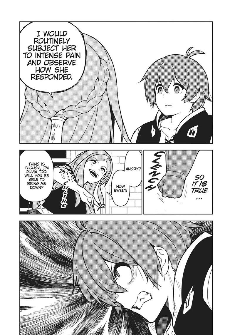 Ore Dake Haireru Kakushi Dungeon Kossori Kitaete Sekai Saikyou 100 12