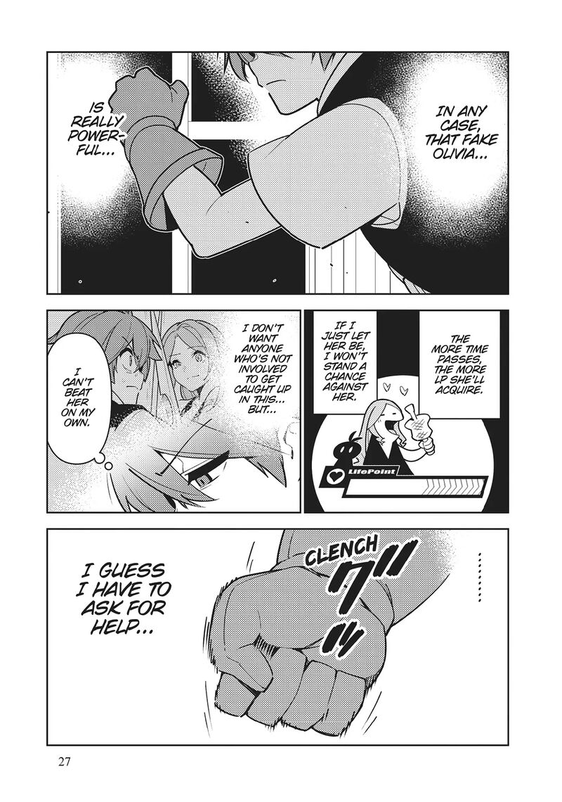 Ore Dake Haireru Kakushi Dungeon Kossori Kitaete Sekai Saikyou 100 5