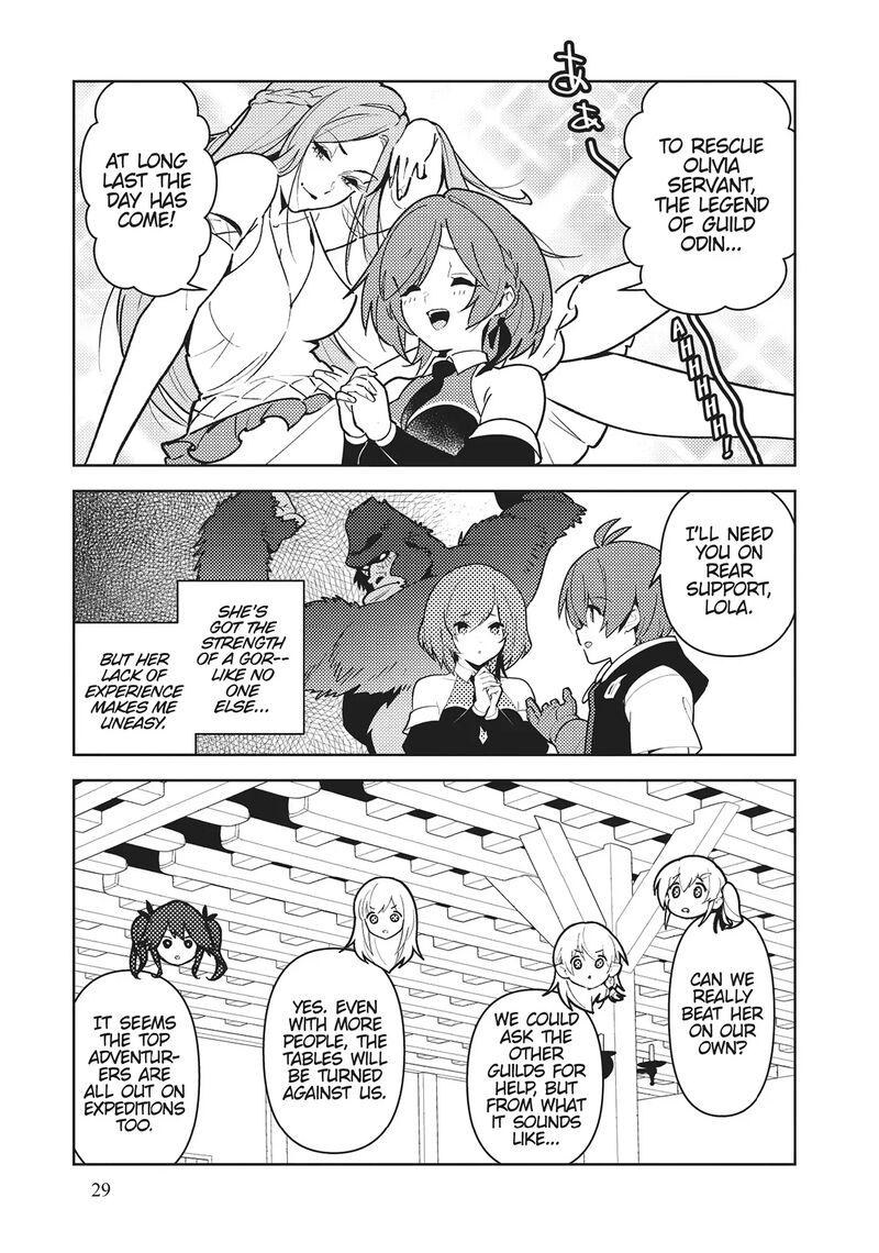 Ore Dake Haireru Kakushi Dungeon Kossori Kitaete Sekai Saikyou 100 7