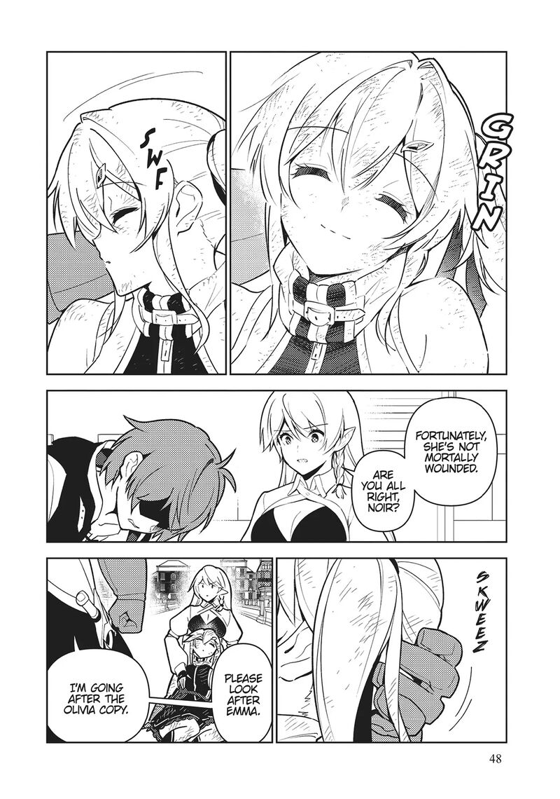 Ore Dake Haireru Kakushi Dungeon Kossori Kitaete Sekai Saikyou 101 12