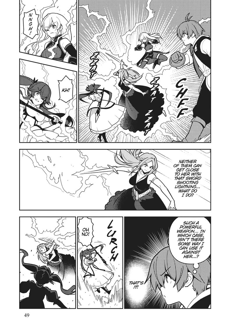 Ore Dake Haireru Kakushi Dungeon Kossori Kitaete Sekai Saikyou 101 13