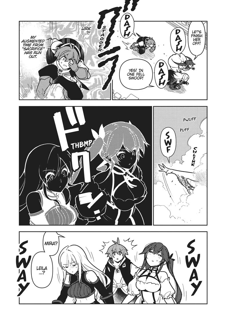 Ore Dake Haireru Kakushi Dungeon Kossori Kitaete Sekai Saikyou 101 17