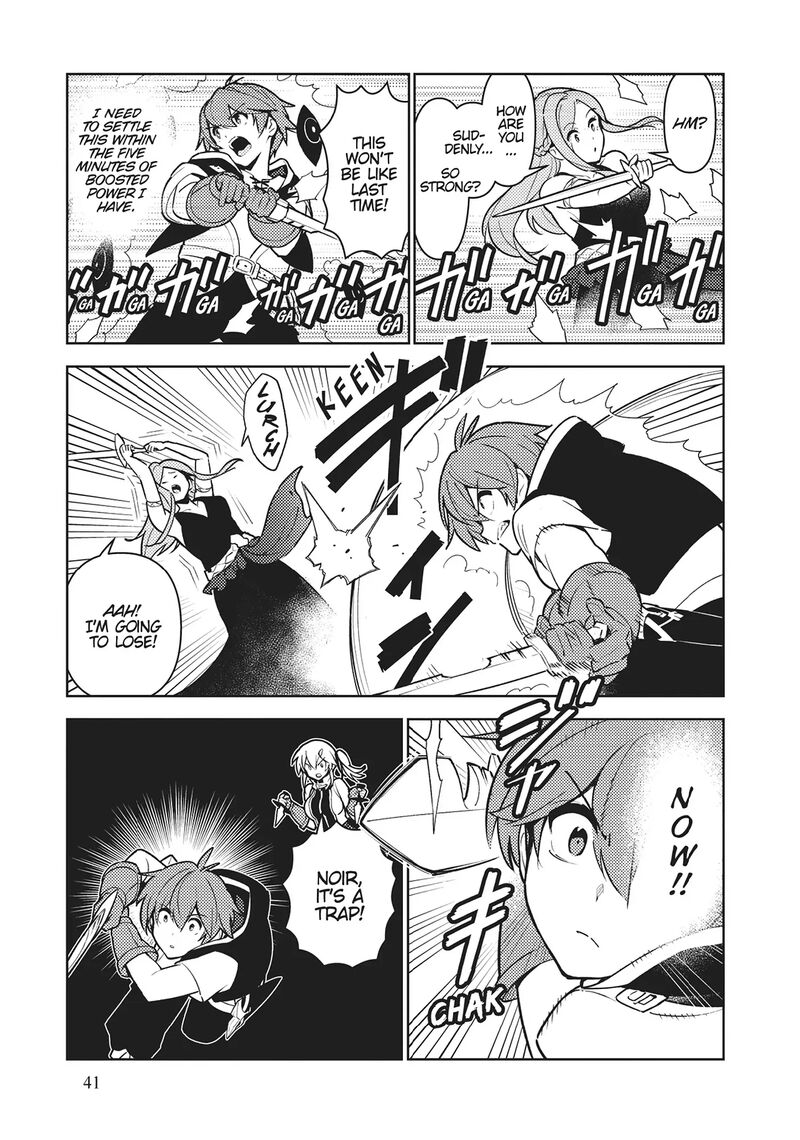 Ore Dake Haireru Kakushi Dungeon Kossori Kitaete Sekai Saikyou 101 5