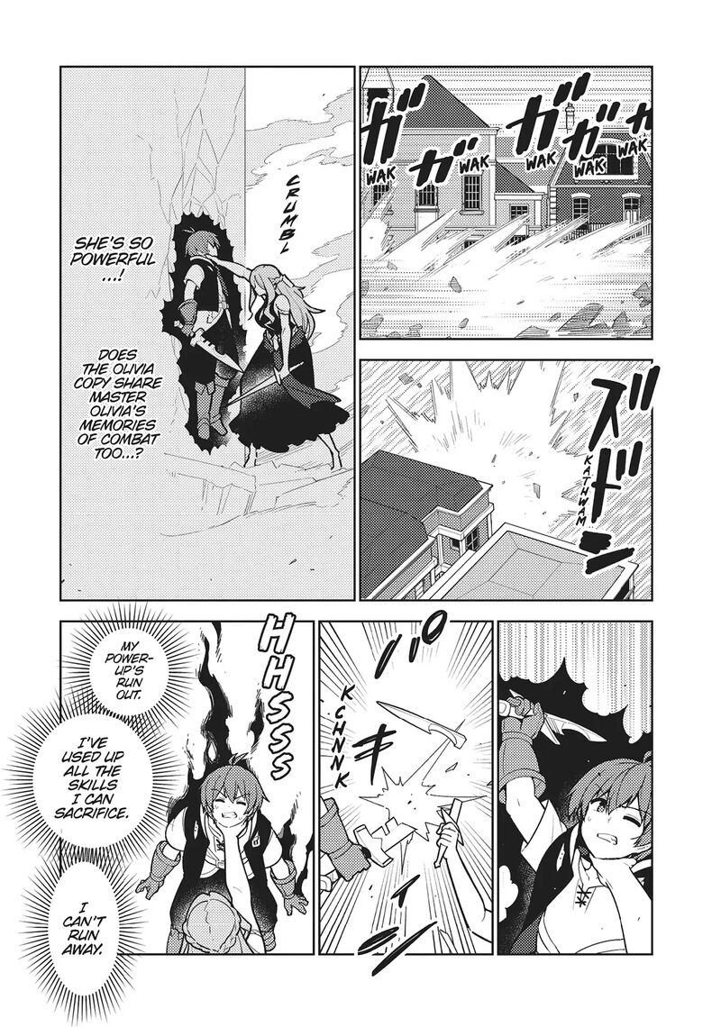 Ore Dake Haireru Kakushi Dungeon Kossori Kitaete Sekai Saikyou 102 11