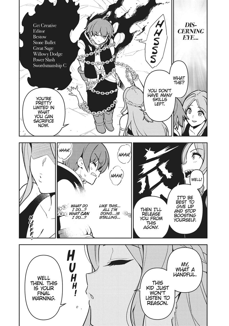 Ore Dake Haireru Kakushi Dungeon Kossori Kitaete Sekai Saikyou 102 15