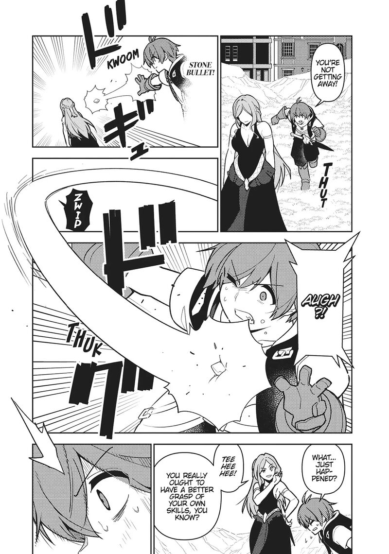 Ore Dake Haireru Kakushi Dungeon Kossori Kitaete Sekai Saikyou 102 5
