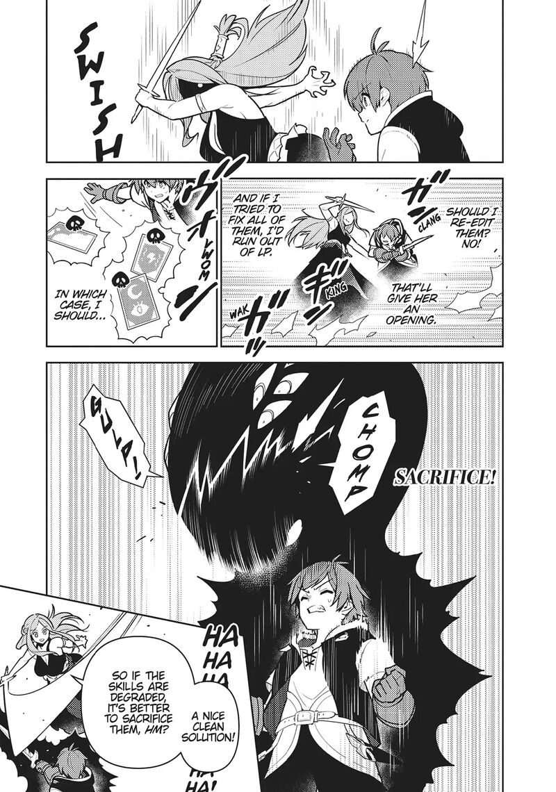 Ore Dake Haireru Kakushi Dungeon Kossori Kitaete Sekai Saikyou 102 7