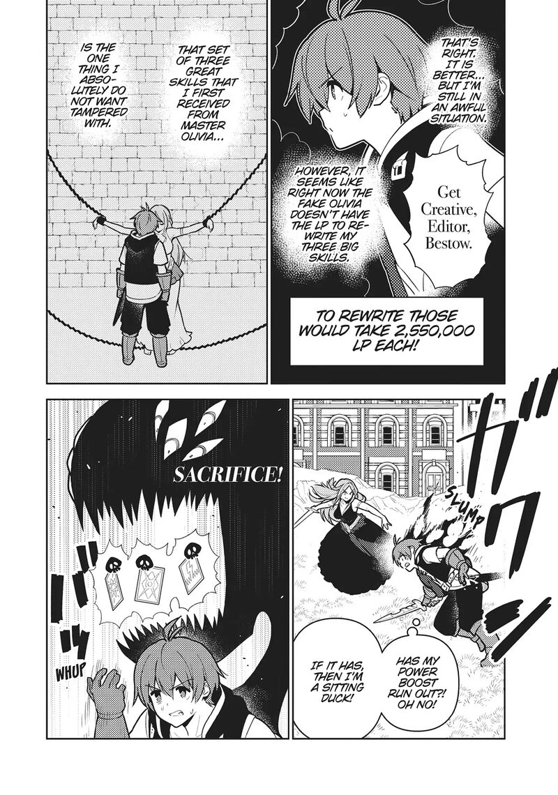 Ore Dake Haireru Kakushi Dungeon Kossori Kitaete Sekai Saikyou 102 8