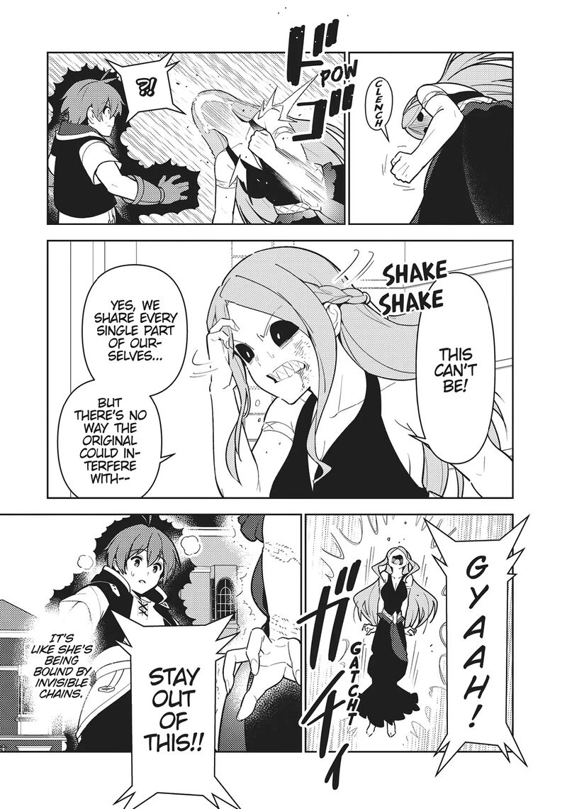 Ore Dake Haireru Kakushi Dungeon Kossori Kitaete Sekai Saikyou 103 11