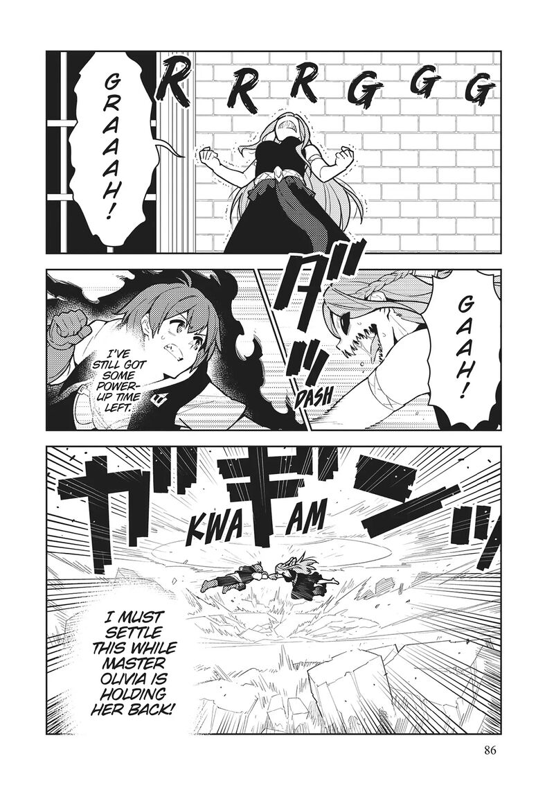 Ore Dake Haireru Kakushi Dungeon Kossori Kitaete Sekai Saikyou 103 12