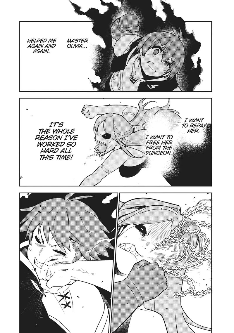Ore Dake Haireru Kakushi Dungeon Kossori Kitaete Sekai Saikyou 103 13