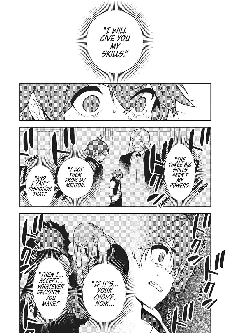 Ore Dake Haireru Kakushi Dungeon Kossori Kitaete Sekai Saikyou 103 16