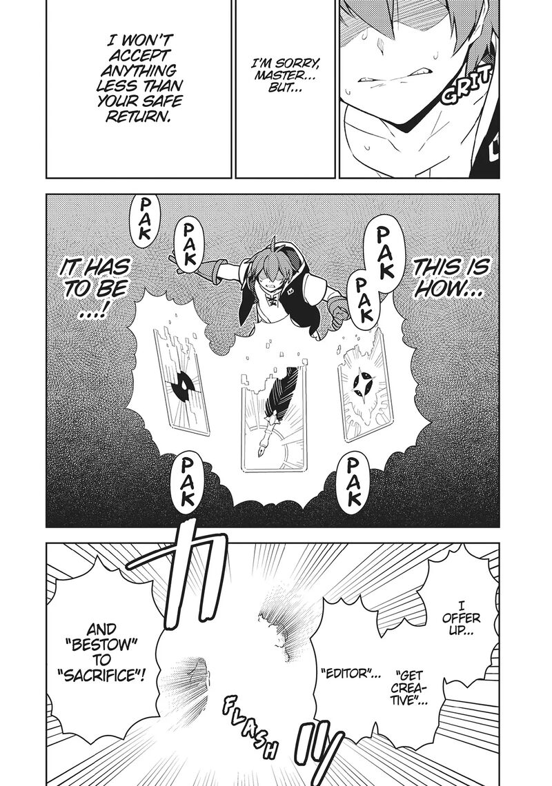 Ore Dake Haireru Kakushi Dungeon Kossori Kitaete Sekai Saikyou 103 18