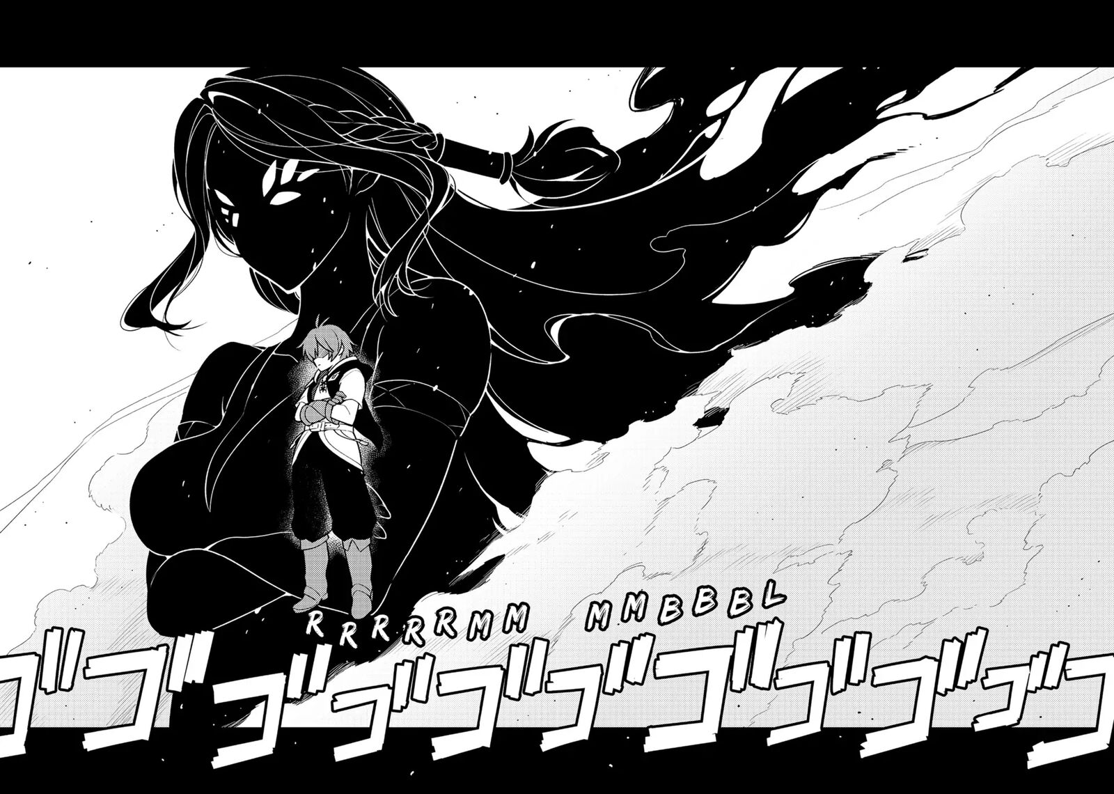 Ore Dake Haireru Kakushi Dungeon Kossori Kitaete Sekai Saikyou 103 20