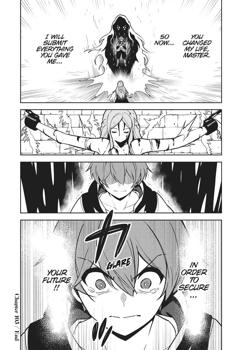 Ore Dake Haireru Kakushi Dungeon Kossori Kitaete Sekai Saikyou 103 21