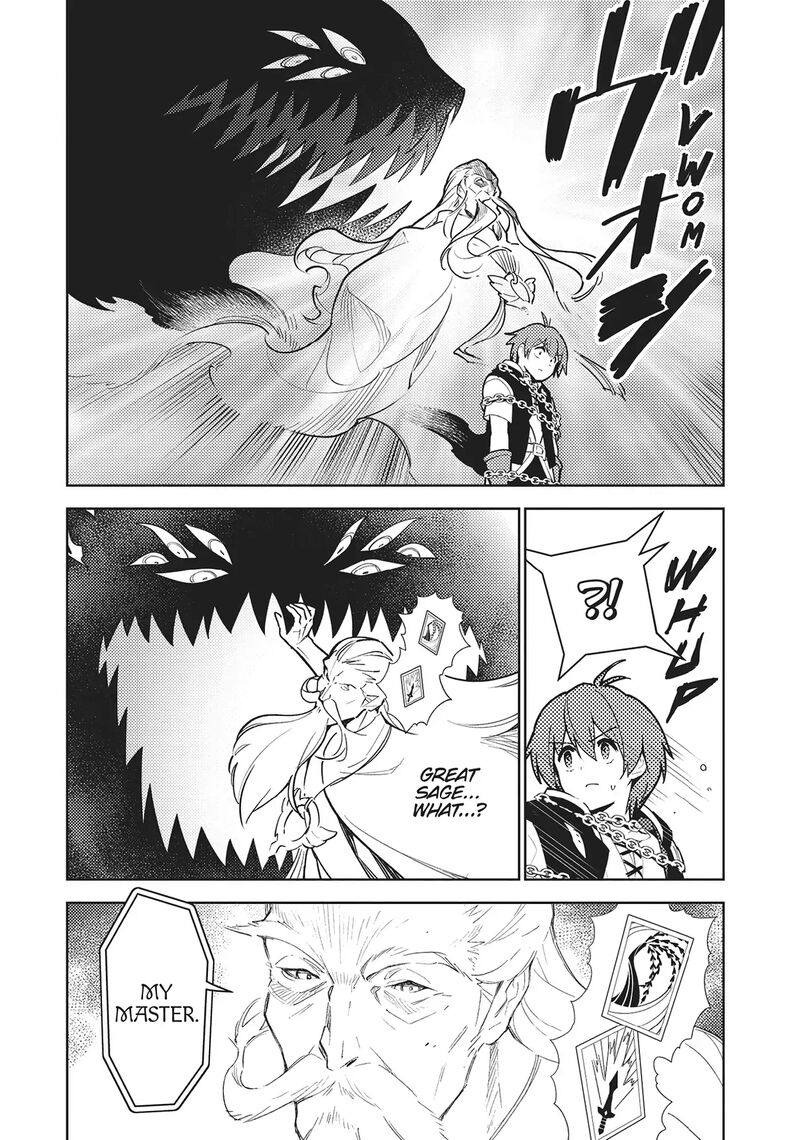 Ore Dake Haireru Kakushi Dungeon Kossori Kitaete Sekai Saikyou 103 3