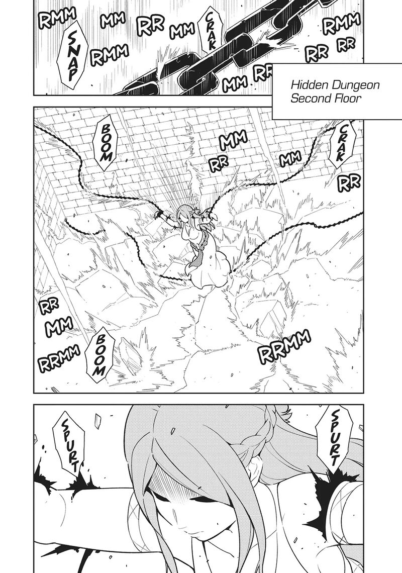 Ore Dake Haireru Kakushi Dungeon Kossori Kitaete Sekai Saikyou 103 8
