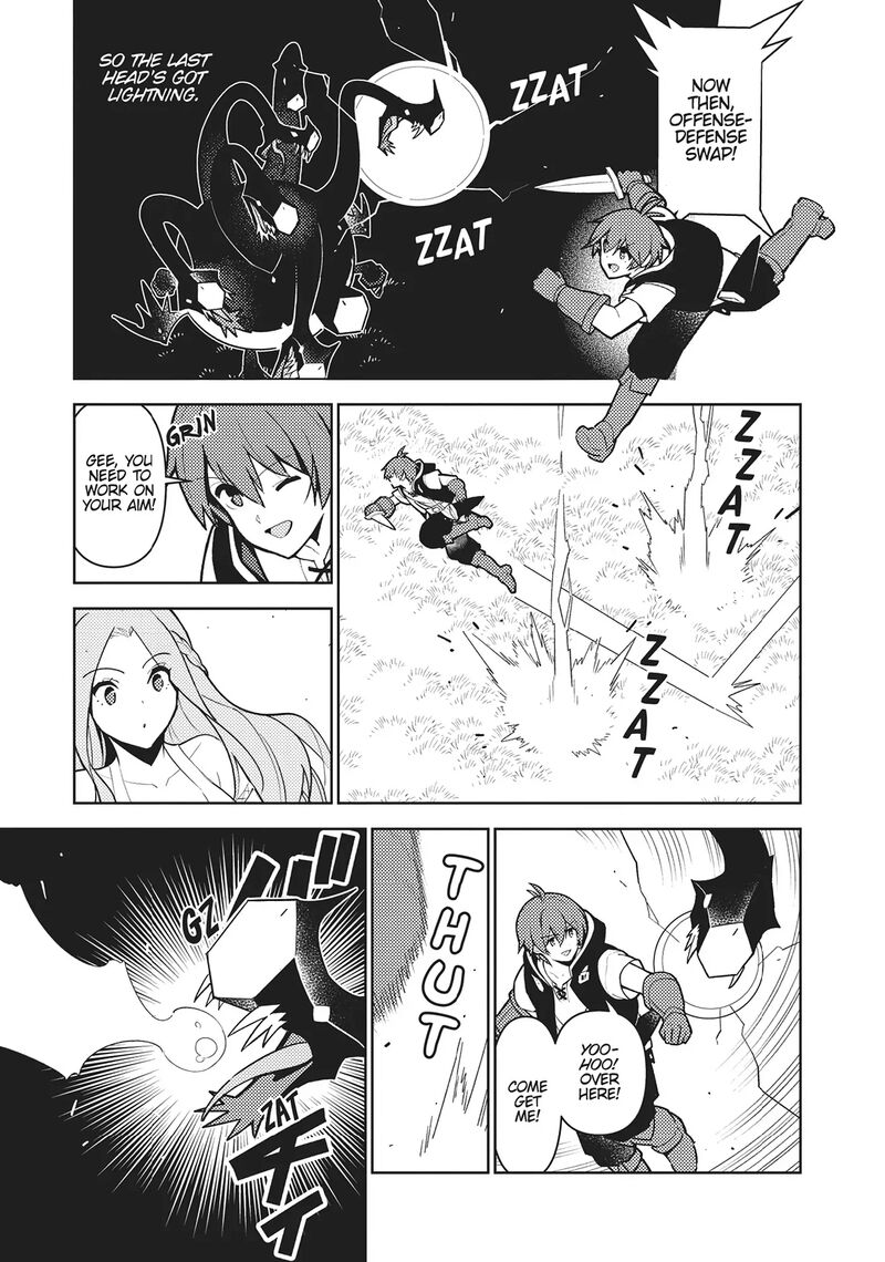Ore Dake Haireru Kakushi Dungeon Kossori Kitaete Sekai Saikyou 105 11