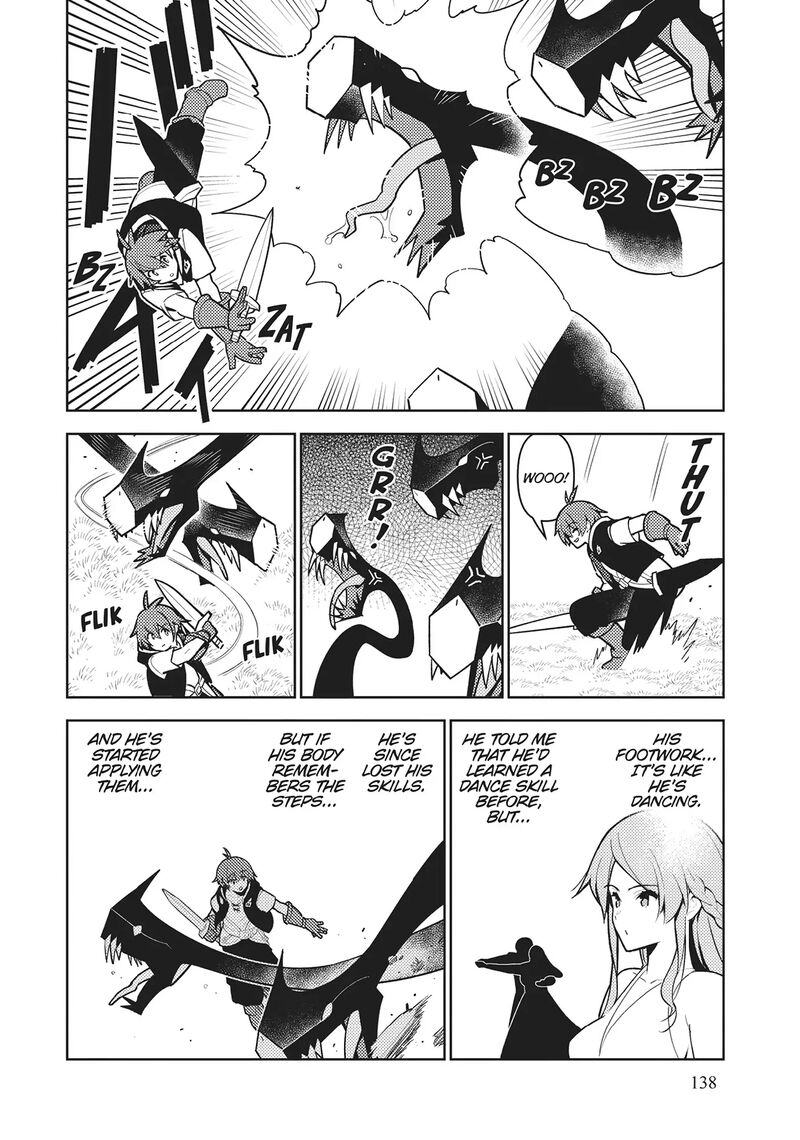 Ore Dake Haireru Kakushi Dungeon Kossori Kitaete Sekai Saikyou 105 12