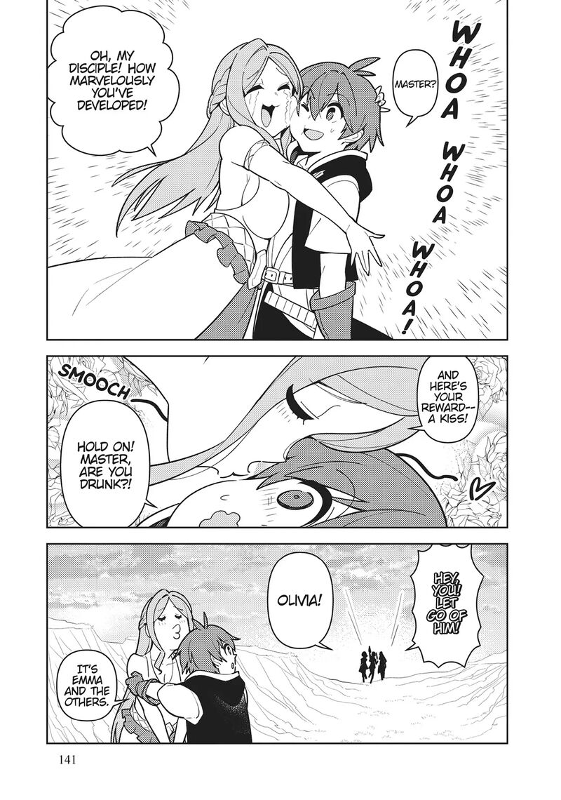 Ore Dake Haireru Kakushi Dungeon Kossori Kitaete Sekai Saikyou 105 15