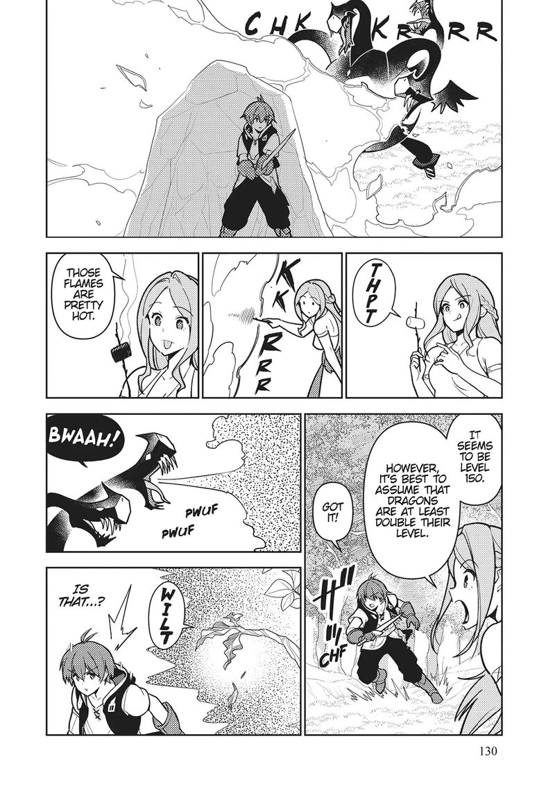 Ore Dake Haireru Kakushi Dungeon Kossori Kitaete Sekai Saikyou 105 4