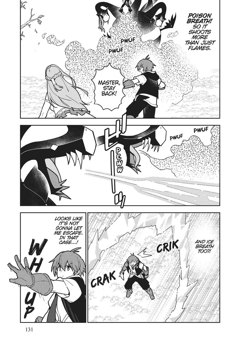 Ore Dake Haireru Kakushi Dungeon Kossori Kitaete Sekai Saikyou 105 5