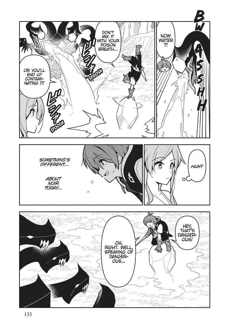 Ore Dake Haireru Kakushi Dungeon Kossori Kitaete Sekai Saikyou 105 7
