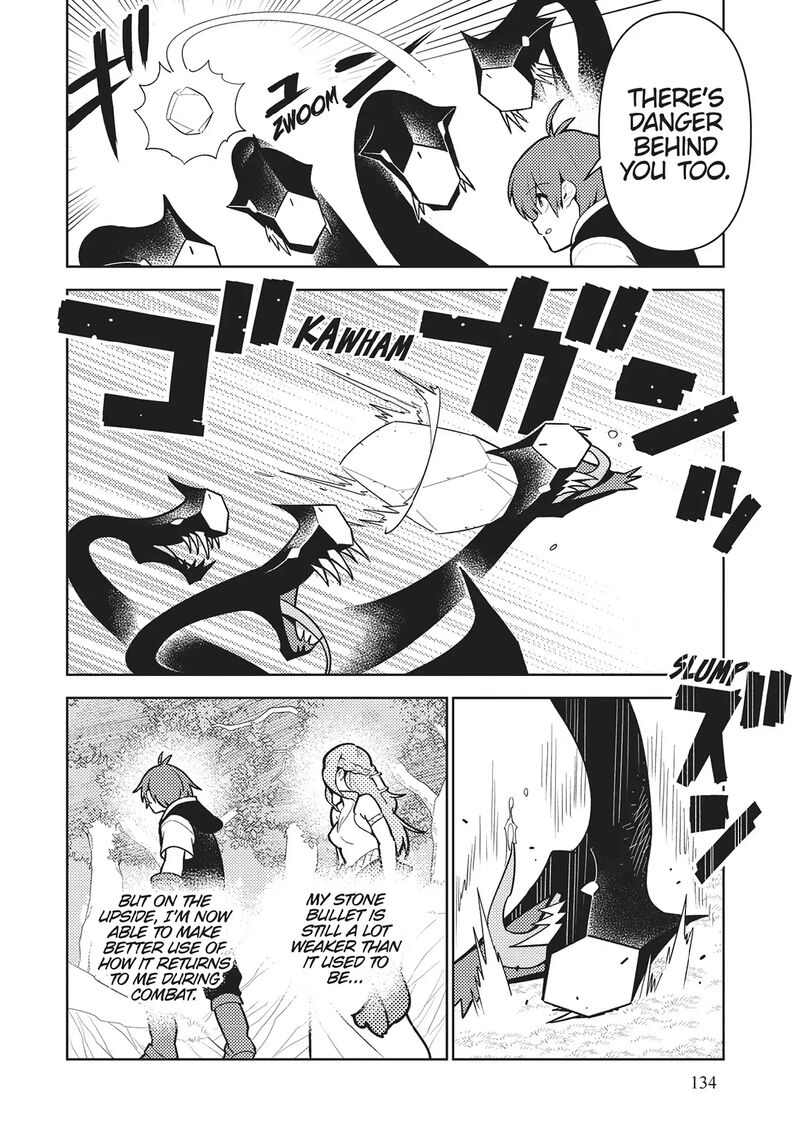 Ore Dake Haireru Kakushi Dungeon Kossori Kitaete Sekai Saikyou 105 8